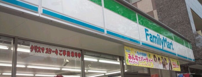 FamilyMart is one of Lieux qui ont plu à Alo.