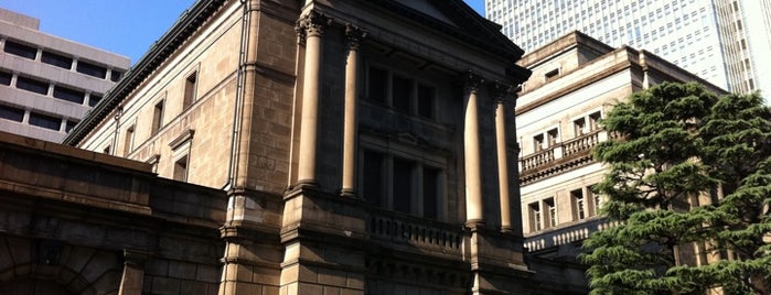 Bank of Japan is one of Architecture(JAPAN).
