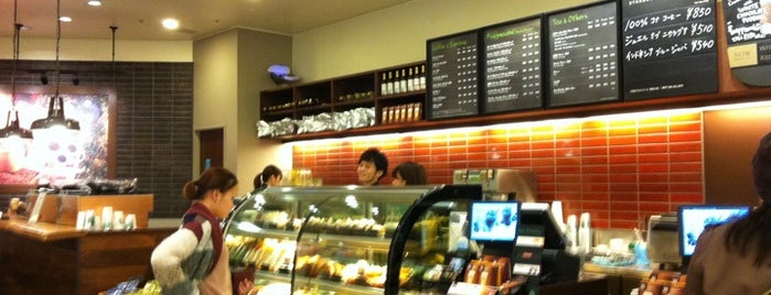 Starbucks is one of Posti che sono piaciuti a Hitoshi.
