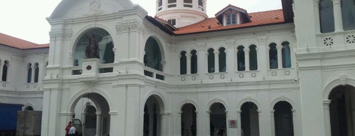 Singapore Art Museum is one of Top Historical Museums in Singapore.