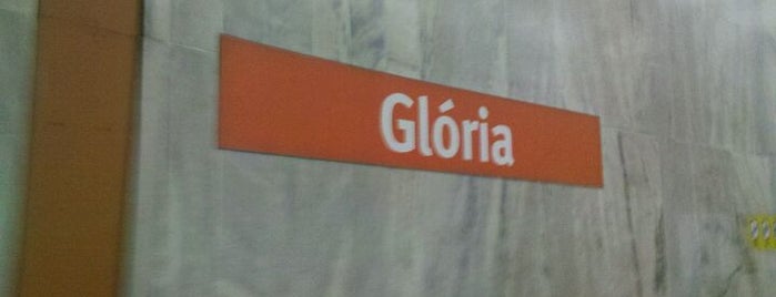 MetrôRio - Estação Glória is one of MetrôRio.