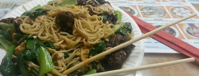Sheng Wang is one of Where to #EatDownTipUp.