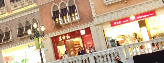 The Grand Canal Shoppes is one of Discover: Macau.