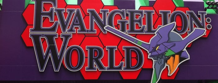 EVANGELION WORLD is one of My Japan.