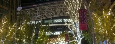 Tokyo Midtown is one of Best of World Edition part 1.