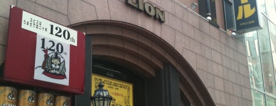 Beer & Wine Grill Ginza Lion is one of よく行く飲食店.