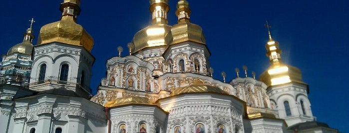 Monasterio de las Cuevas de Kiev is one of My Kiev.