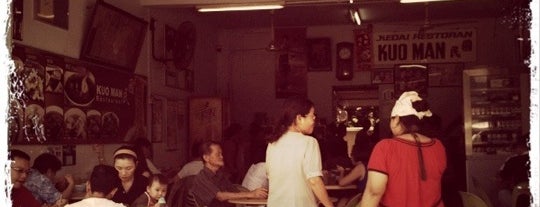 Kedai Makanan Kuo Man 國民 is one of The 9 Best Places for Stew in Kota Kinabalu.