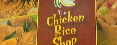 The Chicken Rice Shop is one of Guide to Kuala Lumpur's best spots.
