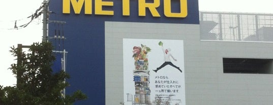 METRO Cash & Carry Japan 辰巳店 is one of ex- TOKYO.