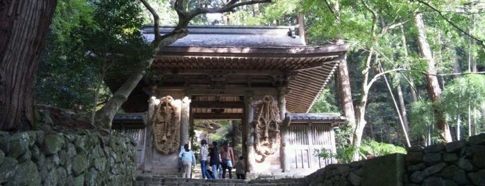 Hyakusaiji is one of 神仏霊場 巡拝の道.