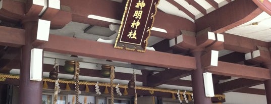 神明神社 is one of 別表神社 東日本.
