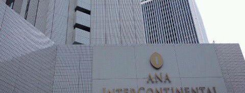 ANA InterContinental Tokyo is one of 羽田空港アクセスバス1(東京、神奈川、静岡、山梨方面).