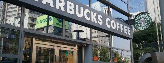 Starbucks is one of My STARBUCKS!.