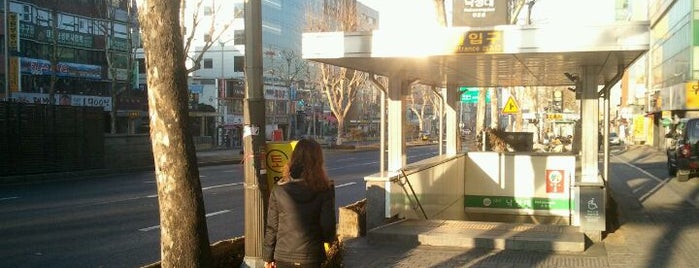 Nakseongdae Stn. is one of Subway Stations in Seoul(line1~4 & DX).