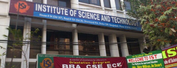 Institute Of Science And Technology is one of My places.