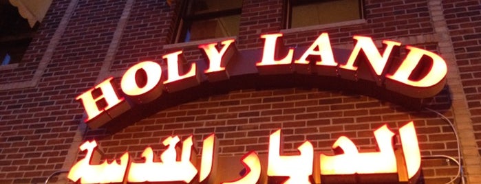 Holy Land - Northeast is one of Minneapolis/St. Paul.