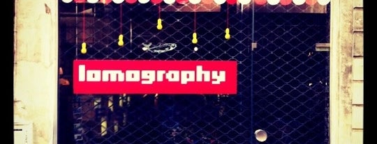Lomography Gallery Store is one of TLC - Paris - to-do list.