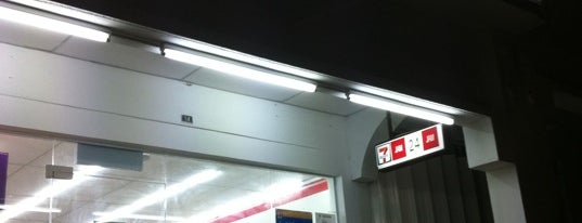 7-Eleven is one of Locais salvos de ꌅꁲꉣꂑꌚꁴꁲ꒒.