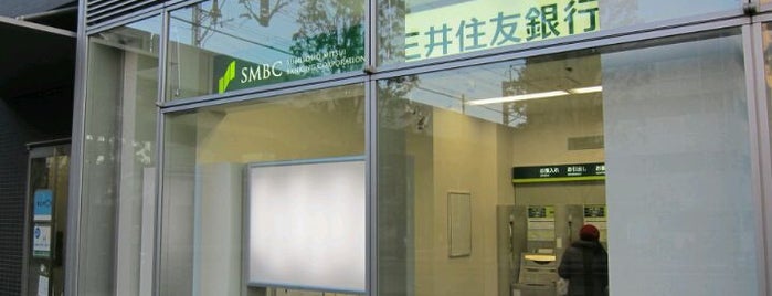 SMBC ATM is one of 武蔵小杉再開発地区.