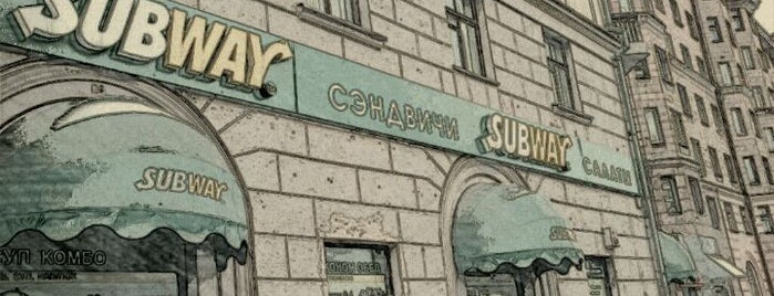 SUBWAY is one of Chelyabinsk.