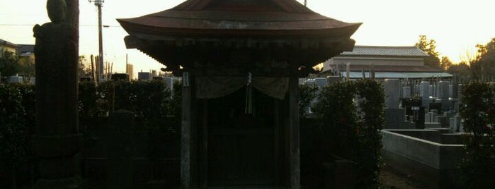 龍禅寺 is one of 新四国八十八ヶ所相馬霊場.