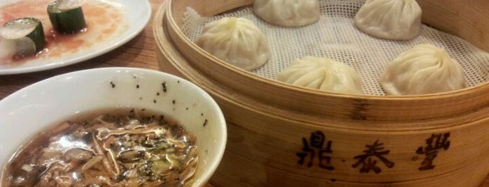 Din Tai Fung is one of 新橋ランチ.