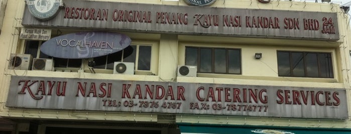 Original Penang Kayu Nasi Kandar is one of PJ Food Spot.