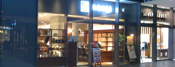 Ueshima Coffee House is one of N : понравившиеся места.