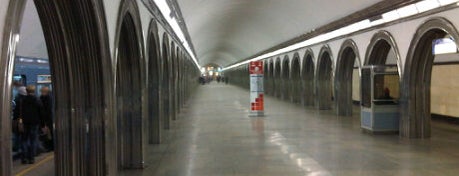 metro Akademicheskaya is one of Метро Санкт-Петербурга.
