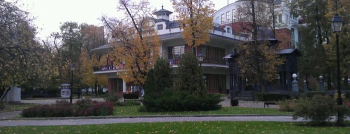 Eremitage-Garten is one of Москва.