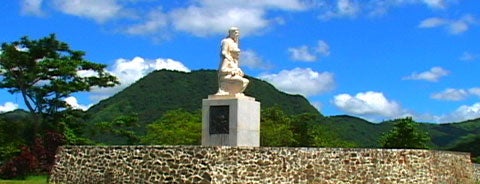 Municipio de Cayey is one of Towns in Puerto Rico.