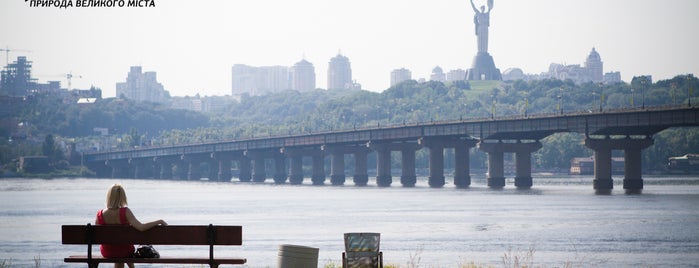 Днепровская набережная is one of Ukraine. Kyiv.