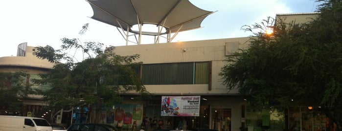 นวมินทร์ ซิตี้ อเวนิว is one of Community Mall.