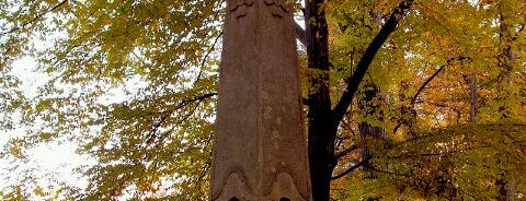 Obelisk is one of Podzámecká zahrada.