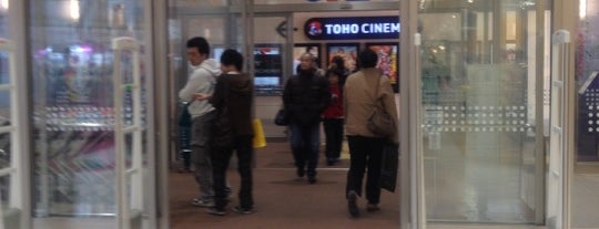 Tohoシネマズ