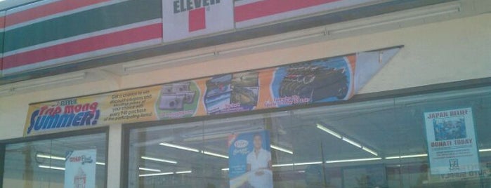 7-Eleven is one of Ervin's Food Trip.