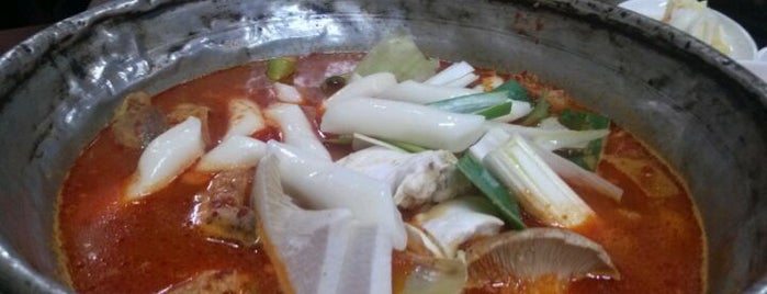 평양식당 닭한마리 is one of 대신정보근처맛집.