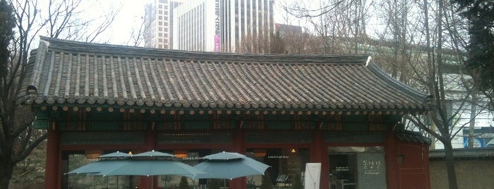 cafe Doldamgil is one of Tempat yang Disukai Won-Kyung.