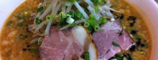 Misoya Hachiro Shoten is one of Top picks for Ramen or Noodle House.