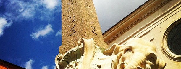 Elefantino e Obelisco della Minerva is one of obelischi romani.