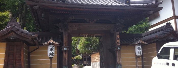 一乗院 is one of 高野山山上伽藍.