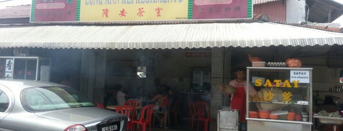 Lung Ann Refreshments 马六甲古里街隆安茶室 is one of Explore Melaka.