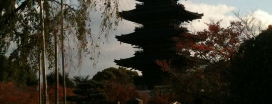 To-ji Pagoda is one of 何度も見返したいお気に入りTIPS.