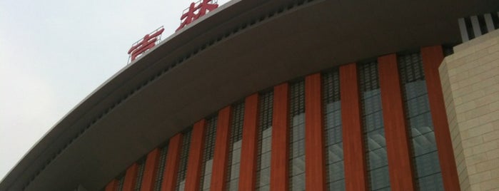 Jilin Railway Station is one of Railway Station in CHINA.