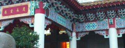 Chi Nan Temple is one of RAPID TOUR around TAIPEI.