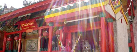 Guan Yu Shrine is one of Cruise Along the River of Kings.