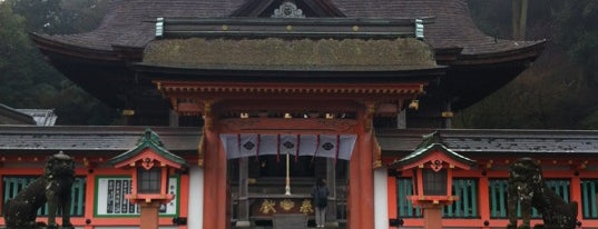 Kora Taisha Shrine is one of 諸国一宮.