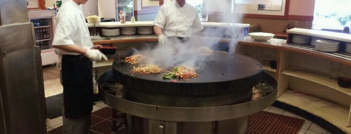 Jasmine Mongolian Grill is one of Lugares favoritos de Tyler.