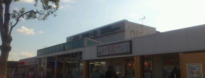 尾張一宮PA (下り) is one of 名神高速道路.